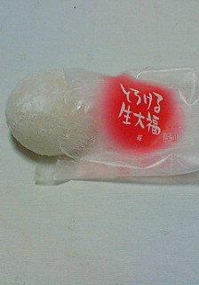 200812212045000.jpg
