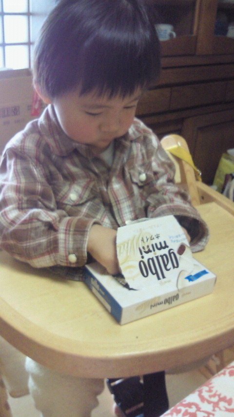 2011030609180000.jpg