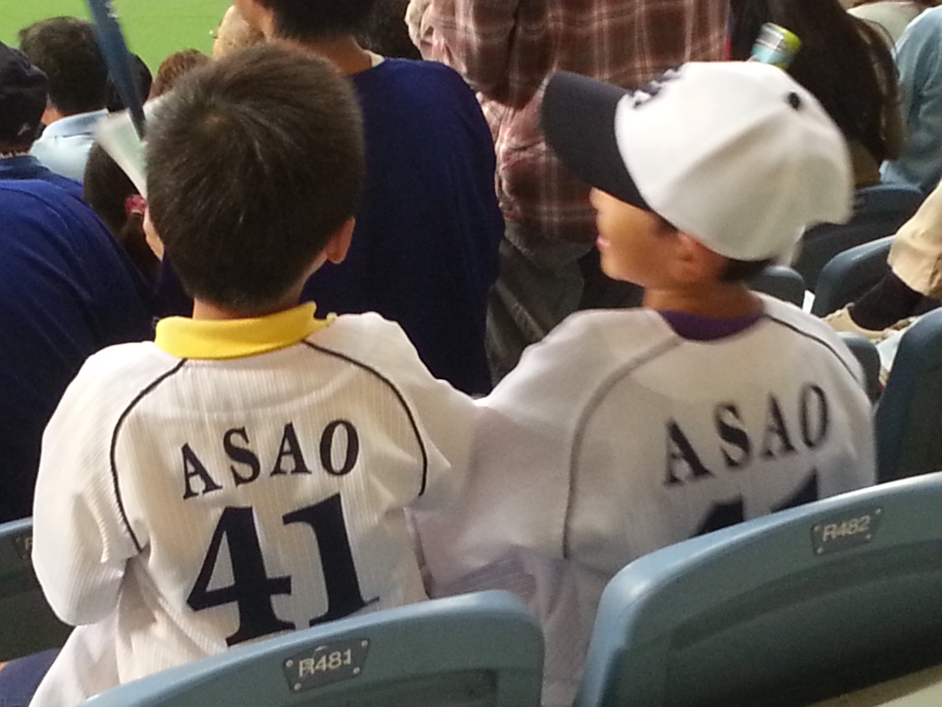 20140923_181430.jpg