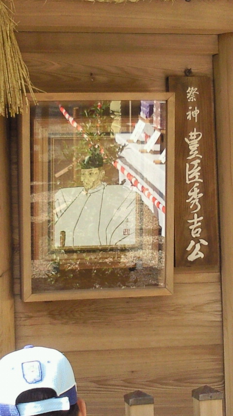 2011051415500000.jpg