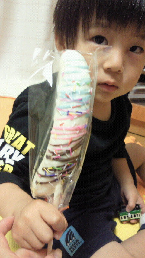 2011051419220000.jpg
