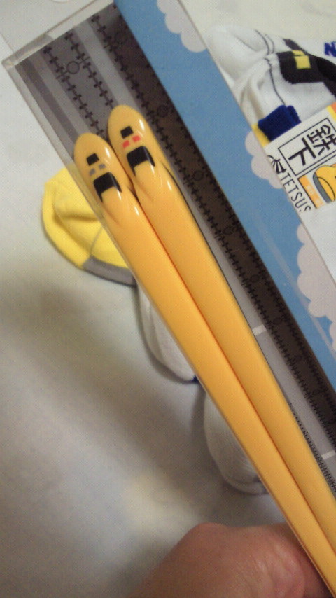 2011052823390000.jpg