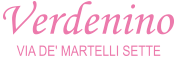 VERDENINO 四姉妹 Blog