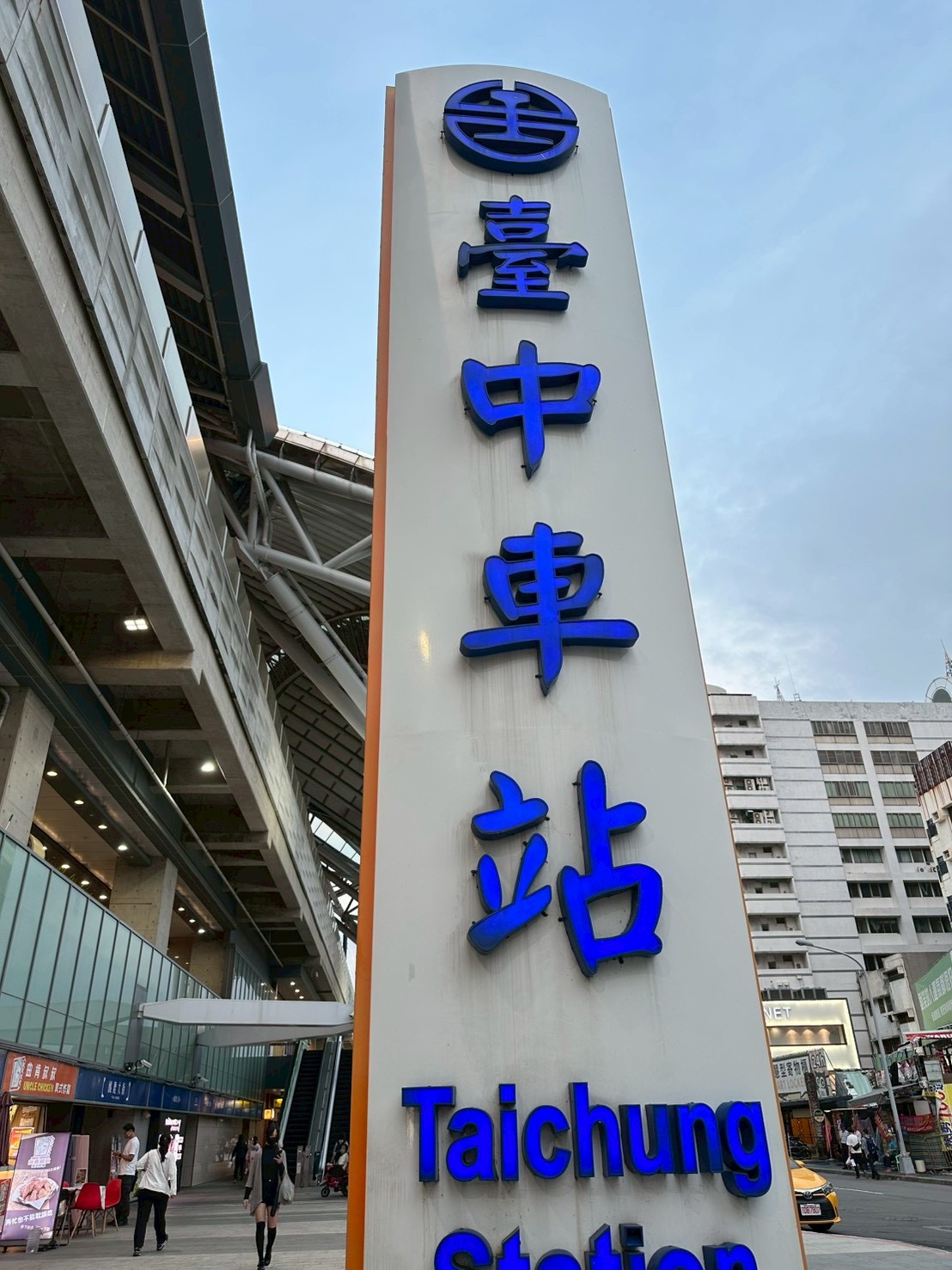 {CAPTION}