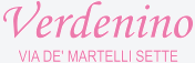 VERDENINO 四姉妹 Blog